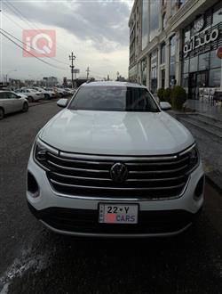 فولكسفاغن أطلس